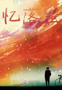 普者黑10月底天气