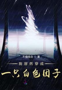 随州天气48
