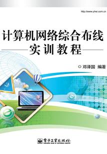 非洲那边天气怎么样