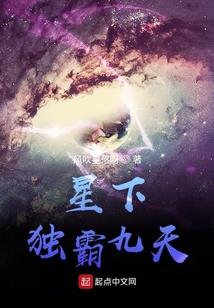 为什么说天气之子是烂片