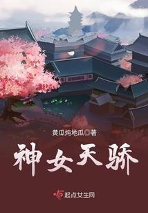 一周天气温度幼儿园图
