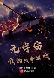 少量的云是什么天气