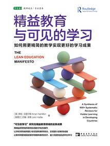 天气热了轮胎变软了