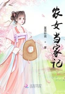 本周天气丹眼霜