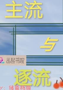 凤冈至广东天气情况