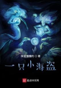 和平精英家园怎么调天气