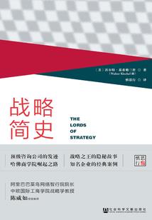 mac怎么打开天气