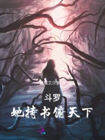 为什么总是显示北京天气