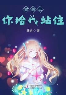忻州河曲天气冷
