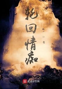 蒙古一年的天气