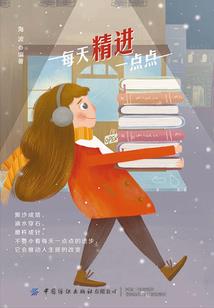 天气热老师有什么补贴