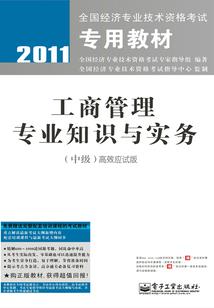 大蒜什么天气收