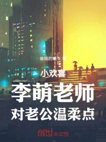 制作寒假天气日历一年级