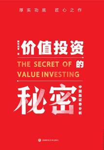 现在邵东什么天气最热