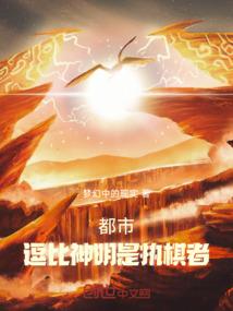 王洼子天气
