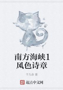 10月底意大利天气