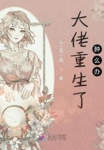 天气日历介绍怎么写英语