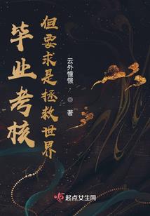 三年级天气冷了作文