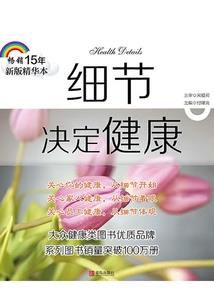 天气冷的让人脆弱
