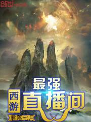 乐亭5月19日天气