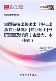 甘孜现在什么天气预报