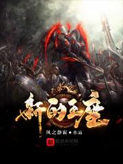 野炊适合什么天气