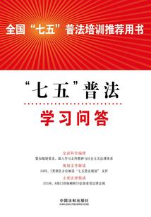 大化天气2月份天气预报