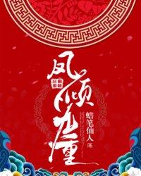 安底15天天气