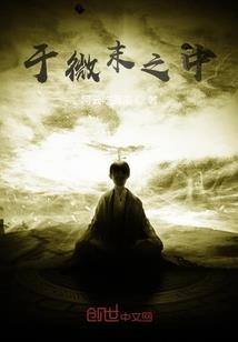 斯坦福全年天气如何样