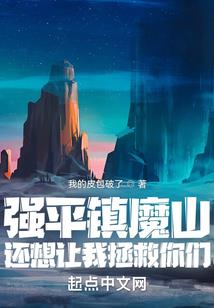 天气热郁闷得很