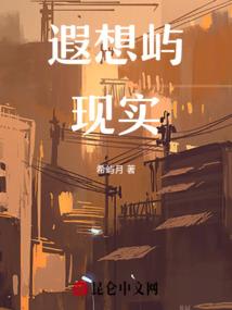 天气热会浮躁吗