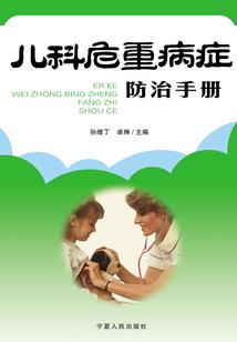 广东冬季天气热