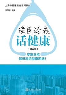 下周天气好了想干点啥怎么回复