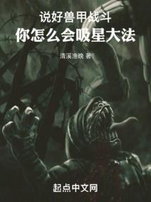 璧山24小时天气预报
