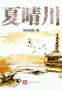 超可爱天气怎么画
