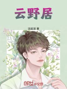 天气终究凉了的说说