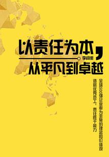 天气热餐饮厨房文案短句