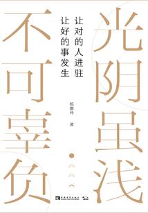 埃及11月到2月的天气