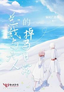 郴州市2021年天气表
