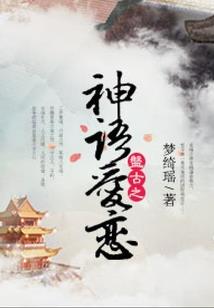暑期澳门的天气