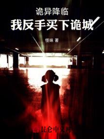 河北和山东近嘛现在天气