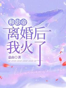 天气冷为什么鸡不会硬
