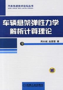 长清明日天气情况