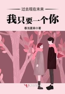 2024年唐河天气预报