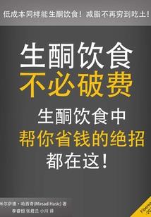 天气冷口红深浅