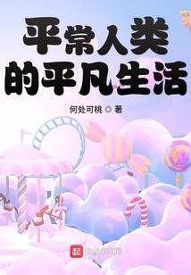 广河的天气情况
