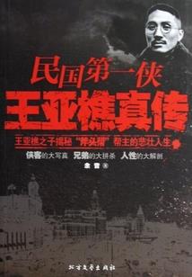 乐昌一年四季天气情况