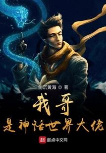 天气原因不能出疆怎么说
