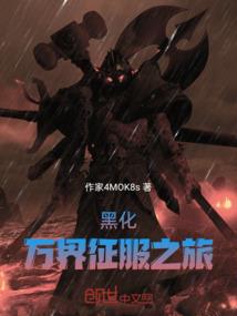 邯郸时时天气预报