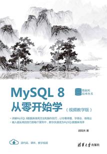 欧卡3如何换天气